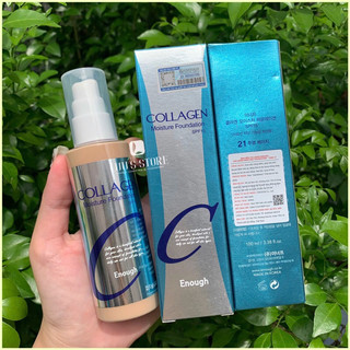 KEM NỀN COLLAGEN ENOUGH MOISTURE FOUNDATION 100ML