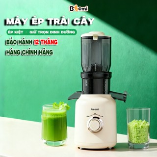Máy Ép Chậm Nguyên Quả Beemi, Đường Kính Ống Rộng, Ép Kiệt Bã, Máy Ép Trái Cây Gia Đình Tiện Lợi
