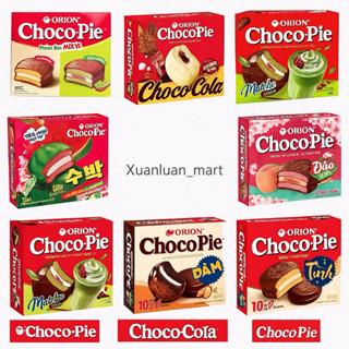  Bánh Chocopie Sakura Orion vị đào đủ vị 360g  hộp 12 cái 6 cái  