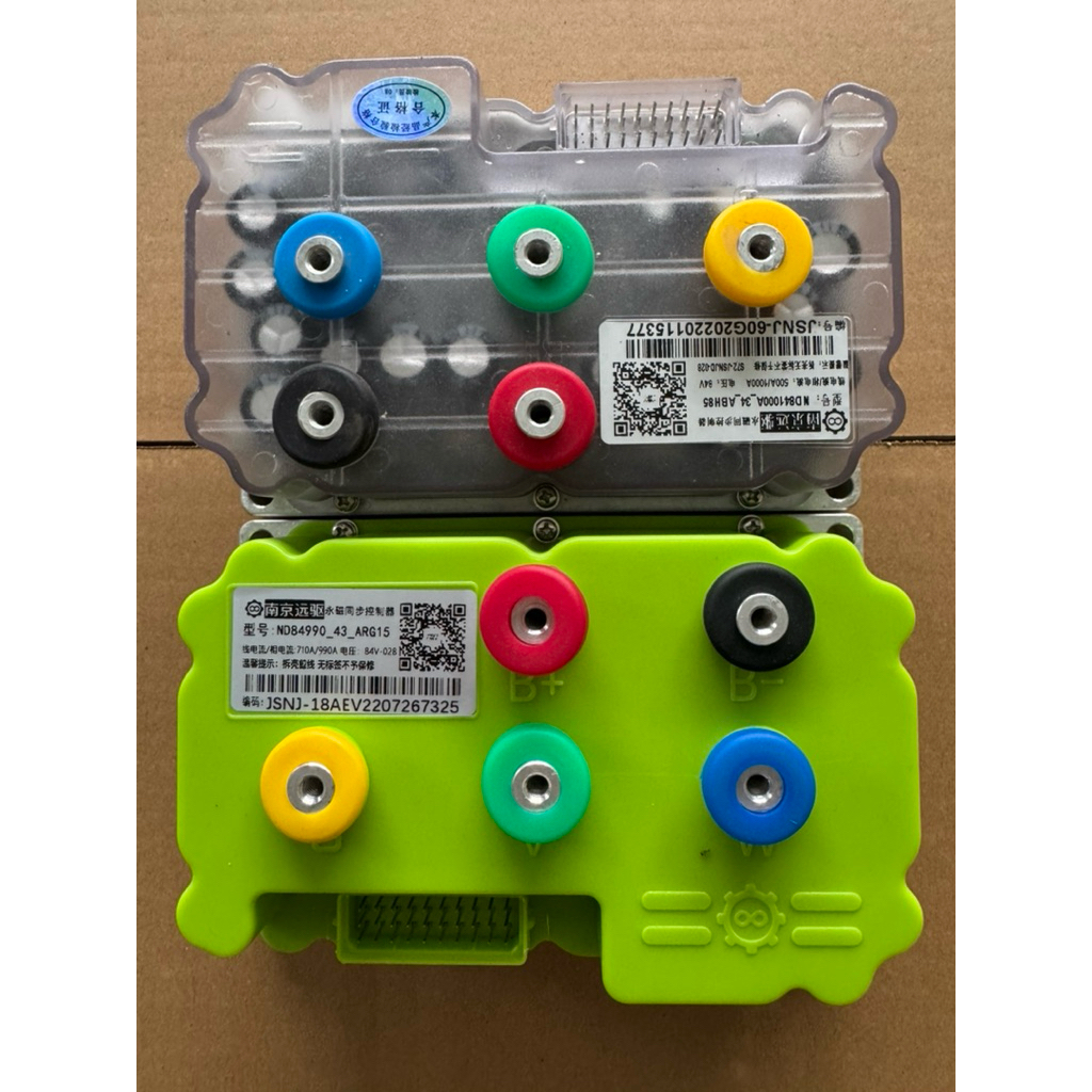 IC ND  360;530;990;1200