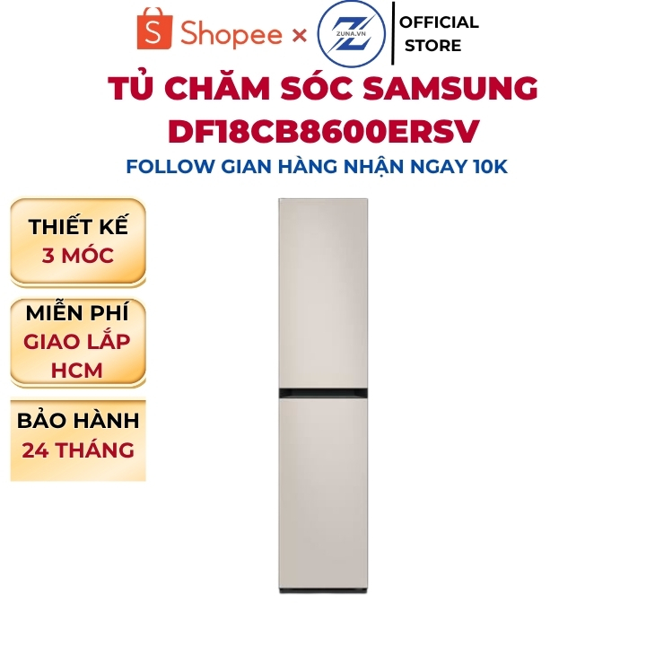 Tủ chăm sóc quần áo thông minh Inverter Samsung 3 móc DF18CB8600ERSV - Bảo hành 24 tháng