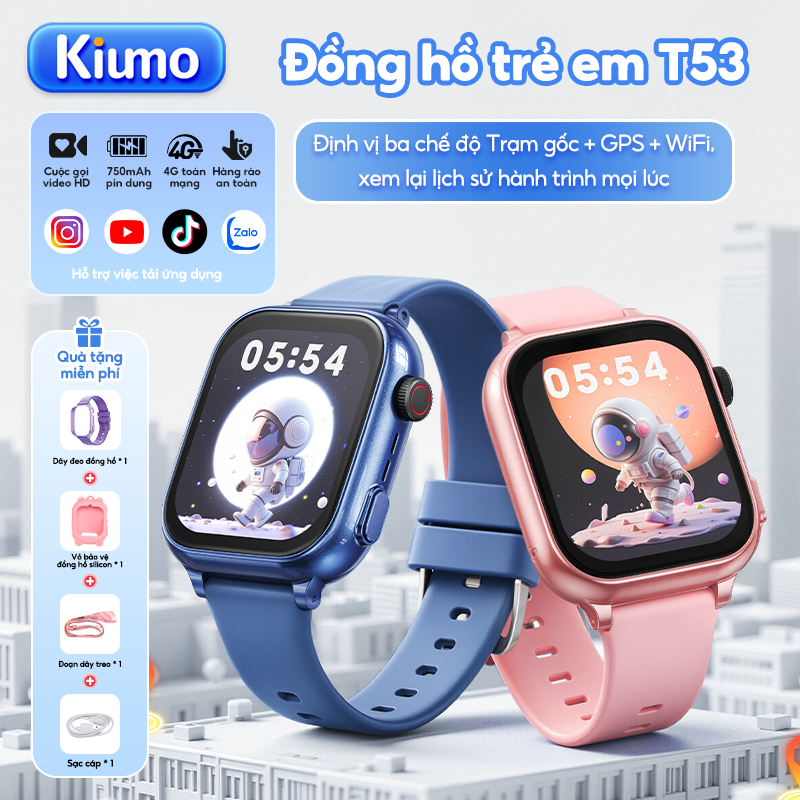 Kiumo đồng hồ thông minh trẻ em 4G GPS gọi video HD 750mAh 2+16GB,kèm dây đeo & ốp silicone【Quà tặng