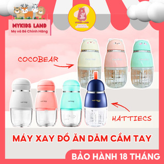  Máy Xay HATTIECS Cầm Tay 6 & 8 Lưỡi – Máy Xay COCOBEAR 8 Lưỡi – Cối Thuỷ Tinh Dung Tích 0,3L –  Xay Đồ Ăn Dặm Cho Bé 