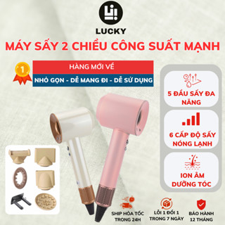  Máy Sấy Tóc HOKU Kèm 5 Đầu Sấy 2 Chiều Nóng Lạnh Ion Âm Công Suất 3000W Chống Gãy Rụng MST08 