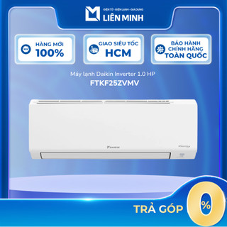 FTKF25ZVMV | FTKF35ZVMV | FTKF50ZVMV | FTKF60ZVMV - Máy Lạnh Daikin Inverter [Giao Toàn Quốc]
