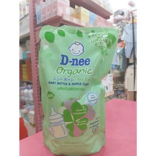 NƯỚC RỬA BÌNH SỮA DNEE ORGANIC TÚI 550ML