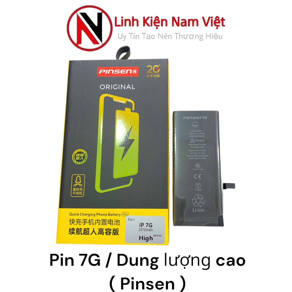 Pin dung lượng cao (Pinsen)