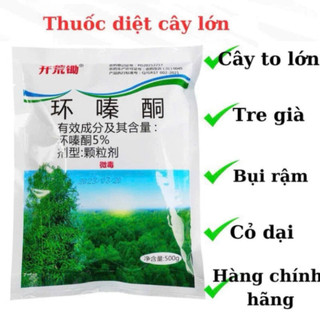  【COMBO 4 GÓI - SIÊU TIẾT KIỆM Thuốc Diệt Cỏ & Cây Dại - Hiệu Quả 100% Diệt Sạch Mọi Loại Cỏ Dại Bụi Rậm | Dùng Cho Sân 