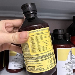 Dầu Gội Tóc Gàu Davines NaturalTech Purifying Shampoo