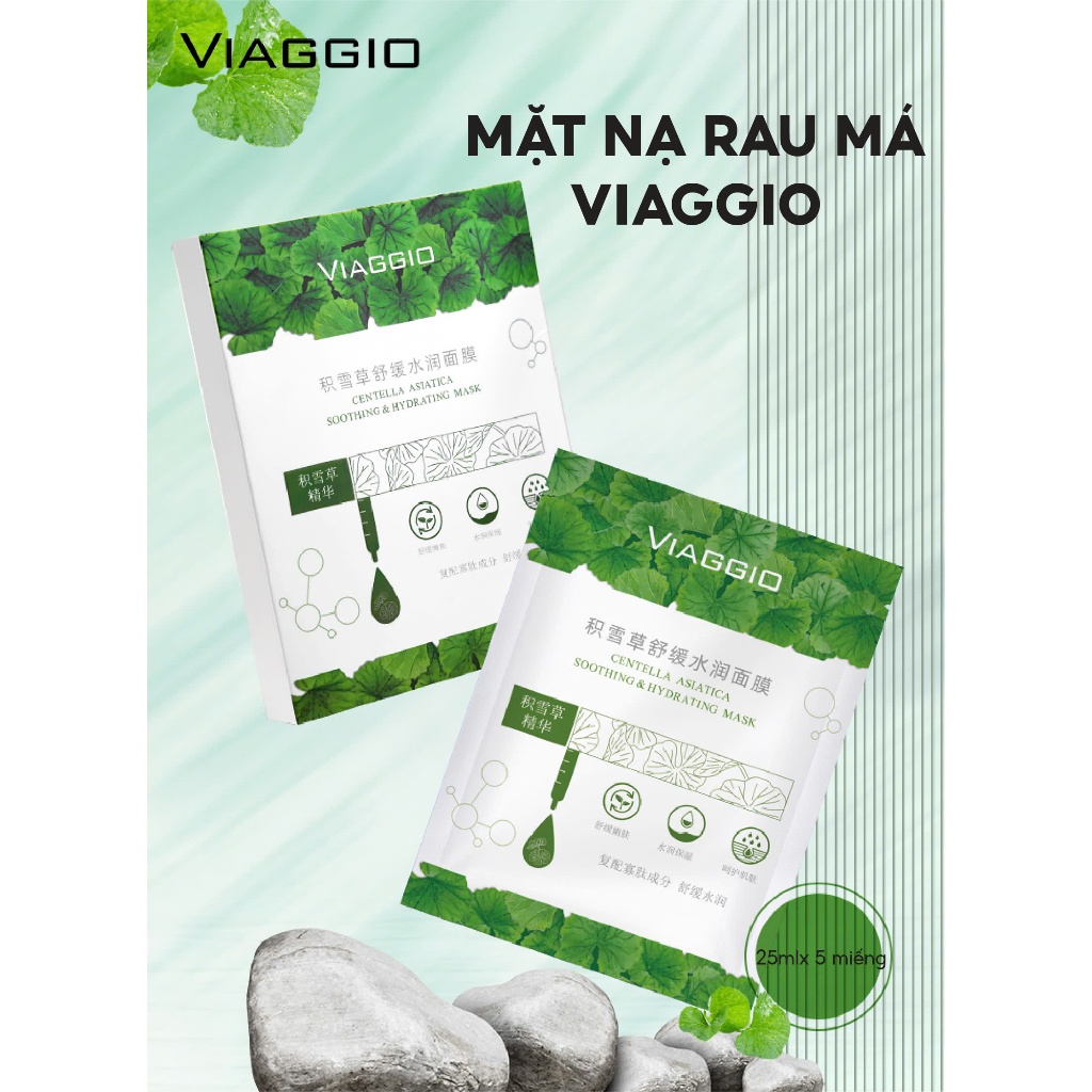 Mặt Nạ Rau Má VIAGGIO- Cấp Ẩm Phục Hồi Cho Da Nhạy Cảm
