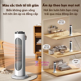 Máy sưởi gốm QCOOKO công suất cao 2200W, sưởi ấm tức thì 3s, điều khiển từ xa, 3 chế độ, an toàn không khô da