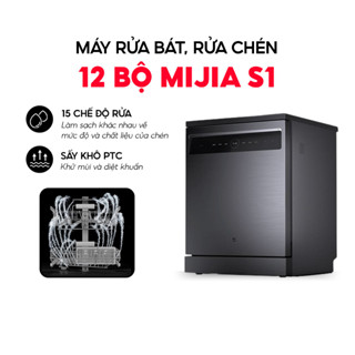 Máy rửa bát, rửa chén Xiaomi 12 bộ Mijia S1 – Làm sạch nhanh, khử trùng 99,9%, cảm biến thông minh, kết nối App ứng dụng