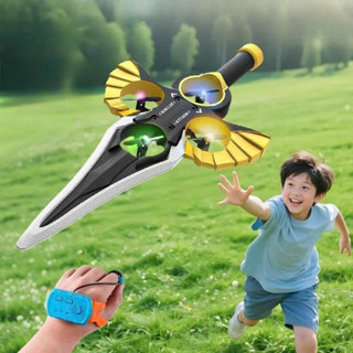  Đồ Chơi Điều Khiển Từ Xa Máy Bay Linh Hoạt 4 cánh Có Đèn Sáng Thiết Kế Xốp EPP Bảo Vệ Động Cơ 360 Độ 