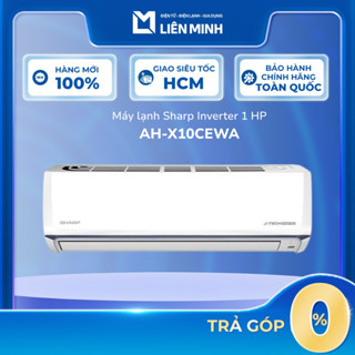 AH-X10CEWA | AH-X13CEWA | AH-X18CEWA Máy Lạnh Sharp Inverter [Giao Toàn Quốc]