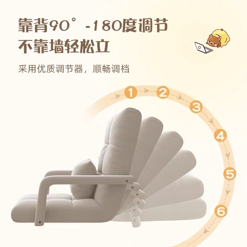Ghế sofa Giường gấp gọn Ghế tựa lưng Ghế giường gấp gọn thông minh Pehouse | BigBuy360 - bigbuy360.vn