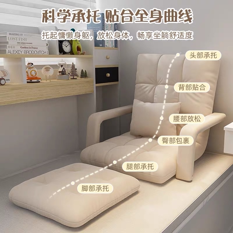 Ghế sofa Giường gấp gọn Ghế tựa lưng Ghế giường gấp gọn thông minh Pehouse | BigBuy360 - bigbuy360.vn