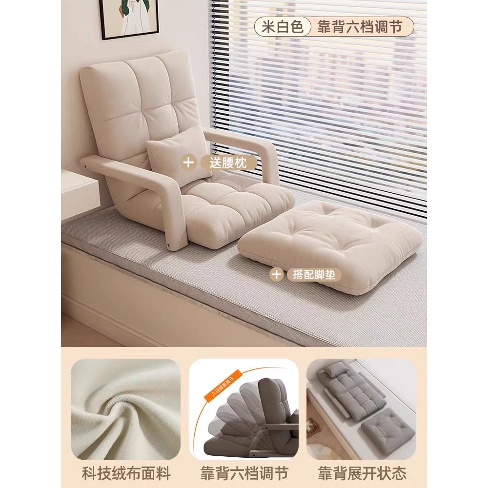 Ghế sofa Giường gấp gọn Ghế tựa lưng Ghế giường gấp gọn thông minh Pehouse | BigBuy360 - bigbuy360.vn