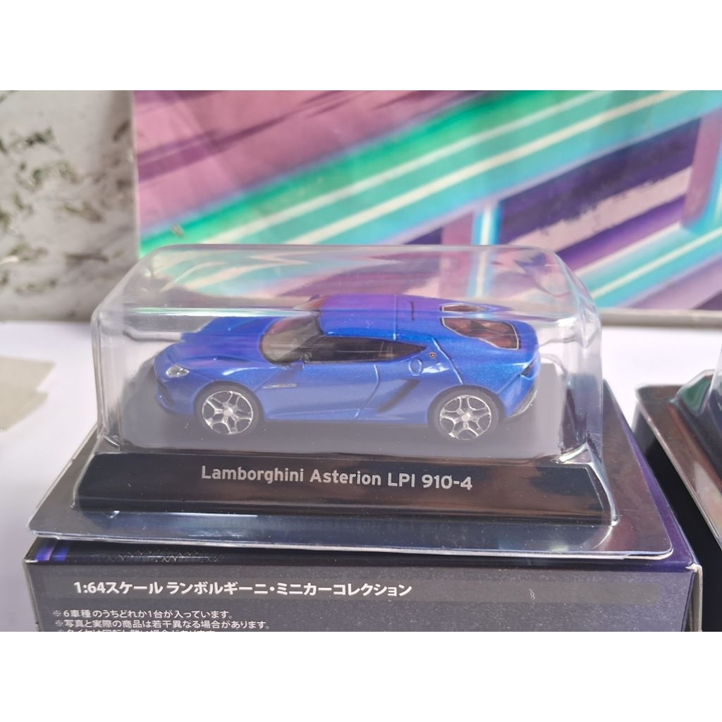 KYOSHO 1/64 - LAMBORGHINI ASTERION LPI 910-4 MÀU XANH