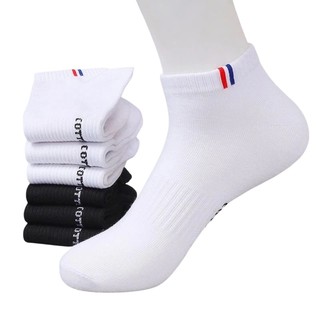  Set 10 Đôi Vớ Cổ Thấp Thoáng Khí Thấm Hút Mồ Hôi Thời Trang Mùa Hè Cho Nam - Tất Cổ Ngắn Cotton Co Dãn Trắng Đen 
