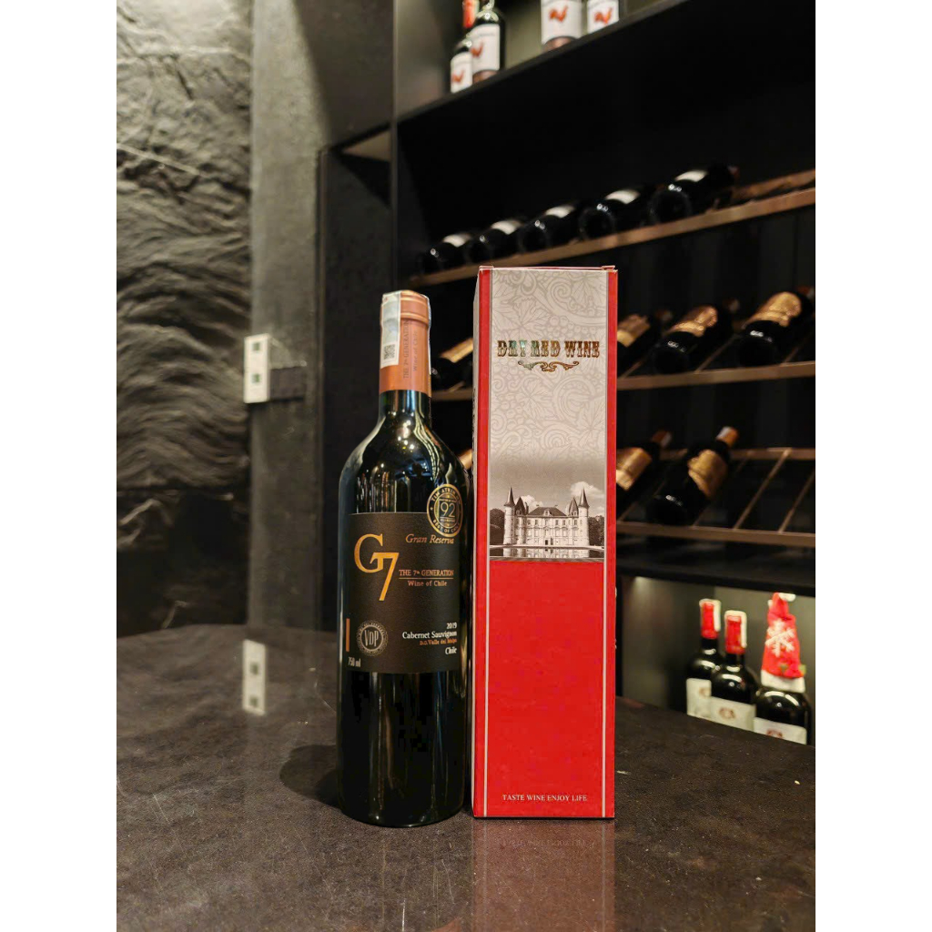 Rượu vang Chile G7 Gran Reserva 750ml [hàng nhập khẩu nguyên chai]