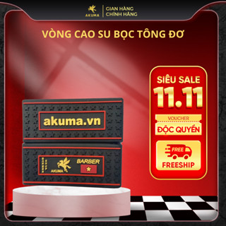  Vòng Cao Su Bọc Tông Đơ AKUMA 263 - Chống Trơn Trượt Giảm Tiếng Ồn 