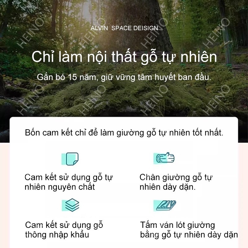 HEINO Giường ngủ gỗ thông tự nhiên bền đẹp nhiều kích thước Giường ngủ gỗ cn MDF Phong Cách Hiện Đại | BigBuy360 - bigbuy360.vn