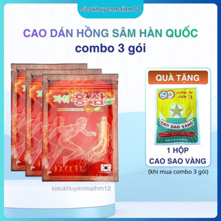  Combo 3 Gói Cao Dán Xương Khớp Hồng Sâm Hàn Quốc Power Red Ginseng Hàng Chính Hãng Gói 20 Miếng 