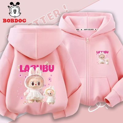 Áo khoác cho bé gái BOBDOG, hoodie zip cho bé chất liệu cotton da cá ấm áp in hình Labubu cute