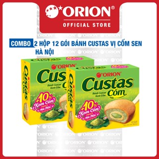 Combo 2 Hộp 12 gói Bánh Custas vị Cốm Sen Hà Nội (282,6g/hộp)