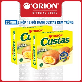  Combo 2 Hộp Bánh Orion Custas Nhân Kem Trứng  282g hộp  