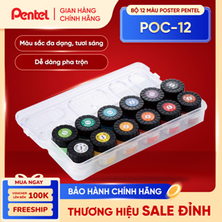  Bộ 12 Màu Poster Pentel POC-12E Dạng Hộp Nhựa 12ML Thiết Kế Nhỏ Gọn Tiện Lợi Màu Sắc Tươi Sáng 