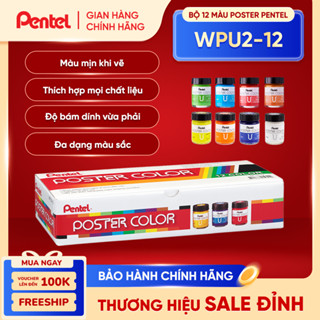   Hộp 12  Màu Poster Pentel WPU2-12 – Màu Vẽ Tươi Sáng Dễ Pha Trộn Chồng Màu Tốt Vẽ Đa Chất Liệu 