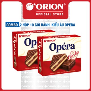 Combo 2 Hộp 10 Gói Bánh kiểu Âu OPERA (280g)