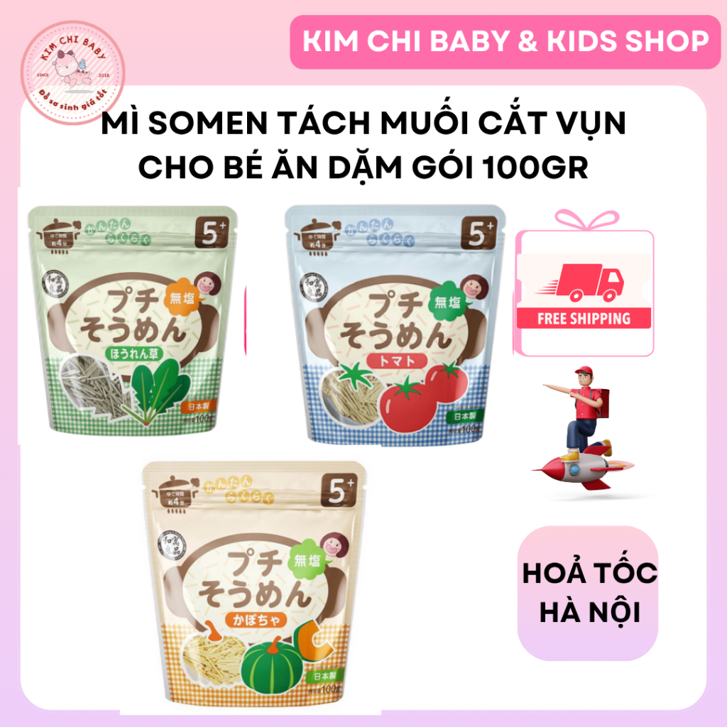 Mì Ăn Dặm Somen Tách Muối Cắt Vụn Wagu Ryohin Nhật Bản Dành Cho Bé Từ 5 Tháng Tuổi 100gr kimchibaby
