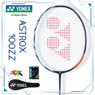  Vợt Cầu Lông YONEX  1 cây  | 4U G5 | Sợi Carbon | Đã căng lưới 26-30 Lbs | Tặng kèm Dây Grip + Túi 