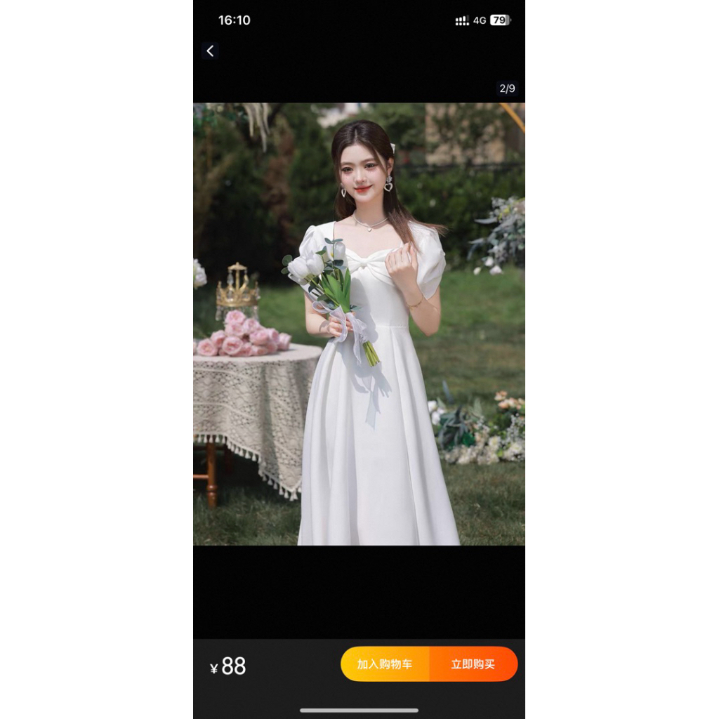 Váy trắng dự tiệc ăn cưới