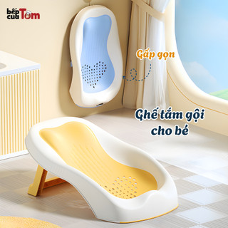 Ghế Tắm Trẻ Sơ Sinh Gấp Gọn, Ghế Tắm Cho Bé Chống Trượt, Ghế Gội Đầu Cho Trẻ Có Lưới Thoát Nước