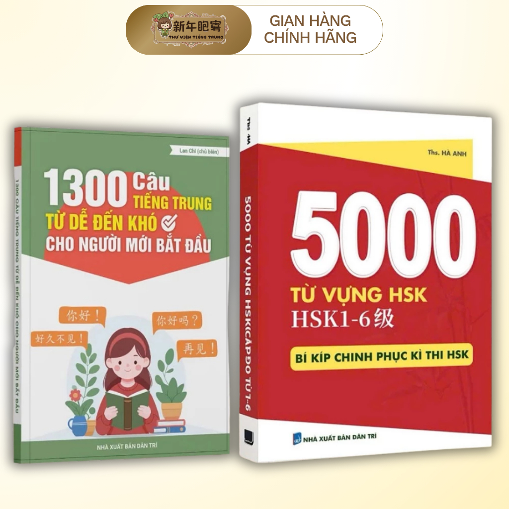 Sách-Combo:1300 câu tiếng trung+5000 từ vựng HSK/HSK 1-6 bí kíp chinh phục kì thi HSK(có file nghe)