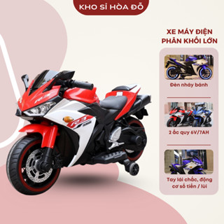  Xe máy điện trẻ em phân khối lớn R3 cho bé từ 3-10 tuổi có bánh phụ nhạc đèn kèm ắc quy và sạc. 