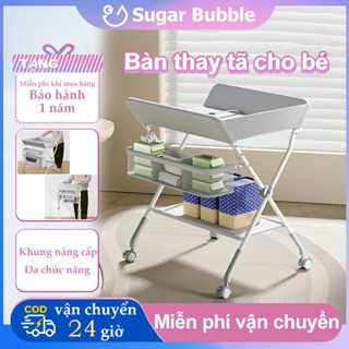  Bàn thay tã cho bé Bàn chăm sóc bé đa năng 3 mức điều chỉnh độ cao Bánh xe phổ quát im lặng 