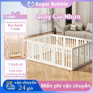 Quây Cũi cho bé，Vật liệu an toàn HDPE mới có thể gấp lại, chắc chắn và không bị đổ