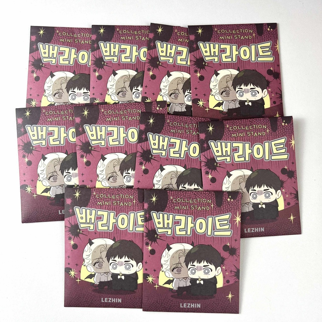 [Dagu Store] [SẴN] Pack random mini acrylic stand Manhwa Backlight Seoin Yeongwoon