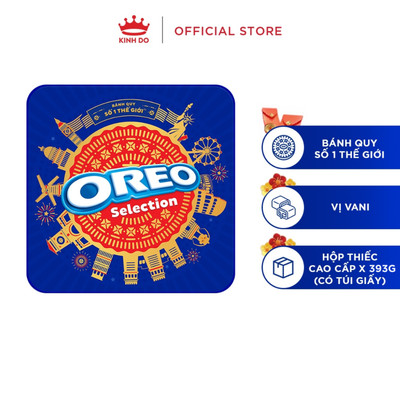 [HỎA TỐC] [CÓ TÚI GIẤY] Hộp Thiếc Bánh Quy OREO Tết 2026 Thập Cẩm 393.75g