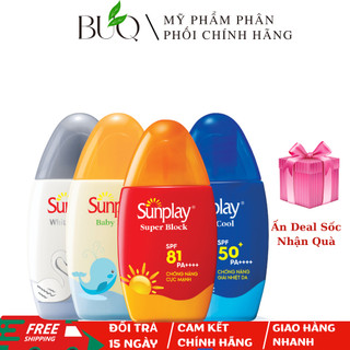  Kem Chống Nắng SUNPLAY Dưỡng Ẩm Trắng Da,Chống Nước Giải Nhiệt Cho Người Lớn Và Trẻ Em 