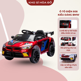  Xe Ô tô điện trẻ em 808 kiểu dáng BMW bé tự lái có điều khiển từ xa 