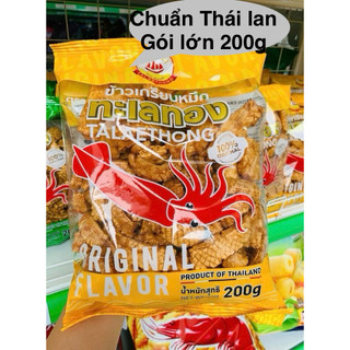 Snack Bim Bim Mực Thái Lan gói lớn 200g- Bim Bim Mực Thái Talaethong giòn tan thơm ngon