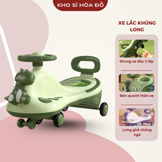  Xe lắc khủng long cho bé siêu xinh đủ màu có nhạc đèn trọng tải 100kg cao cấp_KHO SỈ HOA ĐỖ 