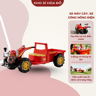 Xe Máy Cày Điện, Xe Công Nông Điện Trẻ Em, Có Thùng Kéo Hàng 2188_KHO SỈ HÒA ĐỖ