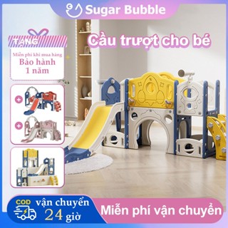 【Hàng mới về】Cầu trượt cho bé 2026, Chịu lực 100kg, nhựa chính hãng, nguyên bản tuyệt đối an toàn