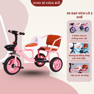  Xe đạp xích lô 2 ghế ngồi đệm da cho bé cao cấp_KHO SỈ HOA ĐỖ 